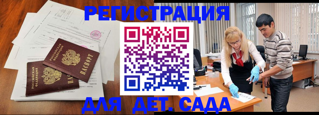 форма 3 в Абдулино